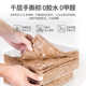 Haimani Coconut Palm Mattress Palm Mat 1.5M1.8m 하드 매트 천연 라텍스 커스텀 타타미 어린이 매트리스 Haimani Coconut Palm Mattress Palm Mat 1.5M1.8m 하드 매트 천연 라텍스 커스텀 타타미 어린이 매트리스