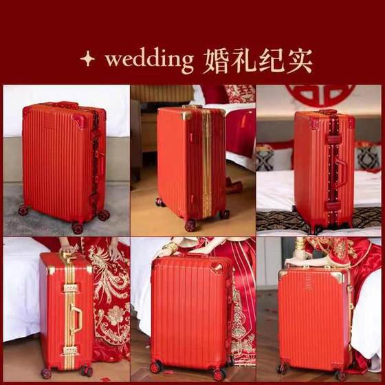 Wedding luggage female 20 -inch boarding box big red universal pull rod box companion boxing box password
Wedding luggage female 20 -inch boarding box big red universal pull rod box companion boxing box password