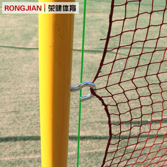 Badminton mesh frame mesh post standard mobile portable weighted thickened anti-slip volleyball
Badminton mesh frame mesh post standard mobile portable weighted thickened anti-slip volleyball