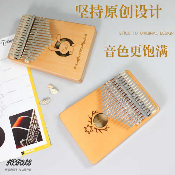 Kerui 's Thumb Piano Kalynba 17 톤 5 손가락 피아노 Kalynba 초보자 손가락 마이크 악기 Kerui 's Thumb Piano Kalynba 17 톤 5 손가락 피아노 Kalynba 초보자 손가락 마이크 악기