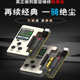 Ay Face Dot Matrix 외부 케이블 원래 Cai Yixin 수리 기기 12 14-15 13Pro 배터리 효율성 용접없이 Ay Face Dot Matrix 외부 케이블 원래 Cai Yixin 수리 기기 12 14-15 13Pro 배터리 효율성 용접없이