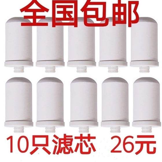 Jingen/Fuyou/Anzhixing/Shuiguard/Haoyisheng 수도꼭지 정수기 범용 세라믹 필터를 적응시킵니다 Jingen/Fuyou/Anzhixing/Shuiguard/Haoyisheng 수도꼭지 정수기 범용 세라믹 필터를 적응시킵니다