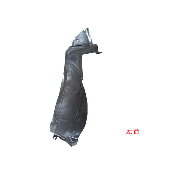 17 ~ 23 Baojun 730 펜더 라이닝 펜더 라이닝 휠 커버 라이닝 펜더 라이닝 펜더 안감 가죽 17 ~ 23 Baojun 730 펜더 라이닝 펜더 라이닝 휠 커버 라이닝 펜더 라이닝 펜더 안감 가죽