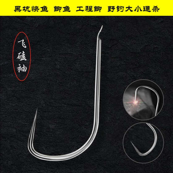 kurakiyo 낚시 공무원 교수형, 서브 라인 구성, 미늘없는 더블 고리, 비행 및 노크 소매, 검은 구덩이, 물고기, 야생 낚시, 크고 작은 살인 kurakiyo 낚시 공무원 교수형, 서브 라인 구성, 미늘없는 더블 고리, 비행 및 노크 소매, 검은 구덩이, 물고기, 야생 낚시, 크고 작은 살인