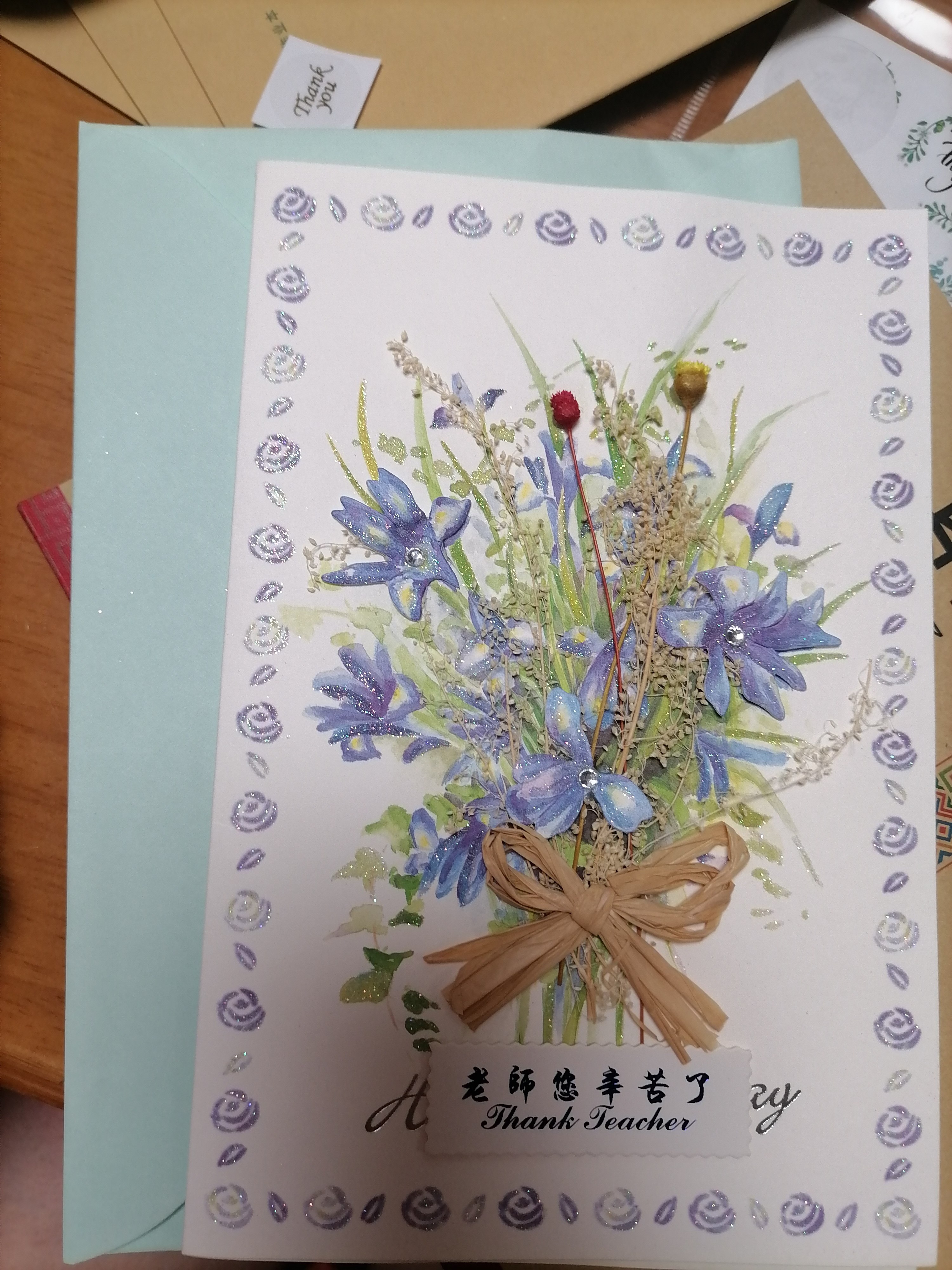 干花贺卡高级感立体感恩教师节节日祝福感谢留言送老女师礼物卡片