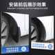 Chery Jet Traveler Fender 2023 24 Pro+ 자동차 특수 전면 및 후면 휠 장비 진흙 타일에 적합합니다. Chery Jet Traveler Fender 2023 24 Pro+ 자동차 특수 전면 및 후면 휠 장비 진흙 타일에 적합합니다.