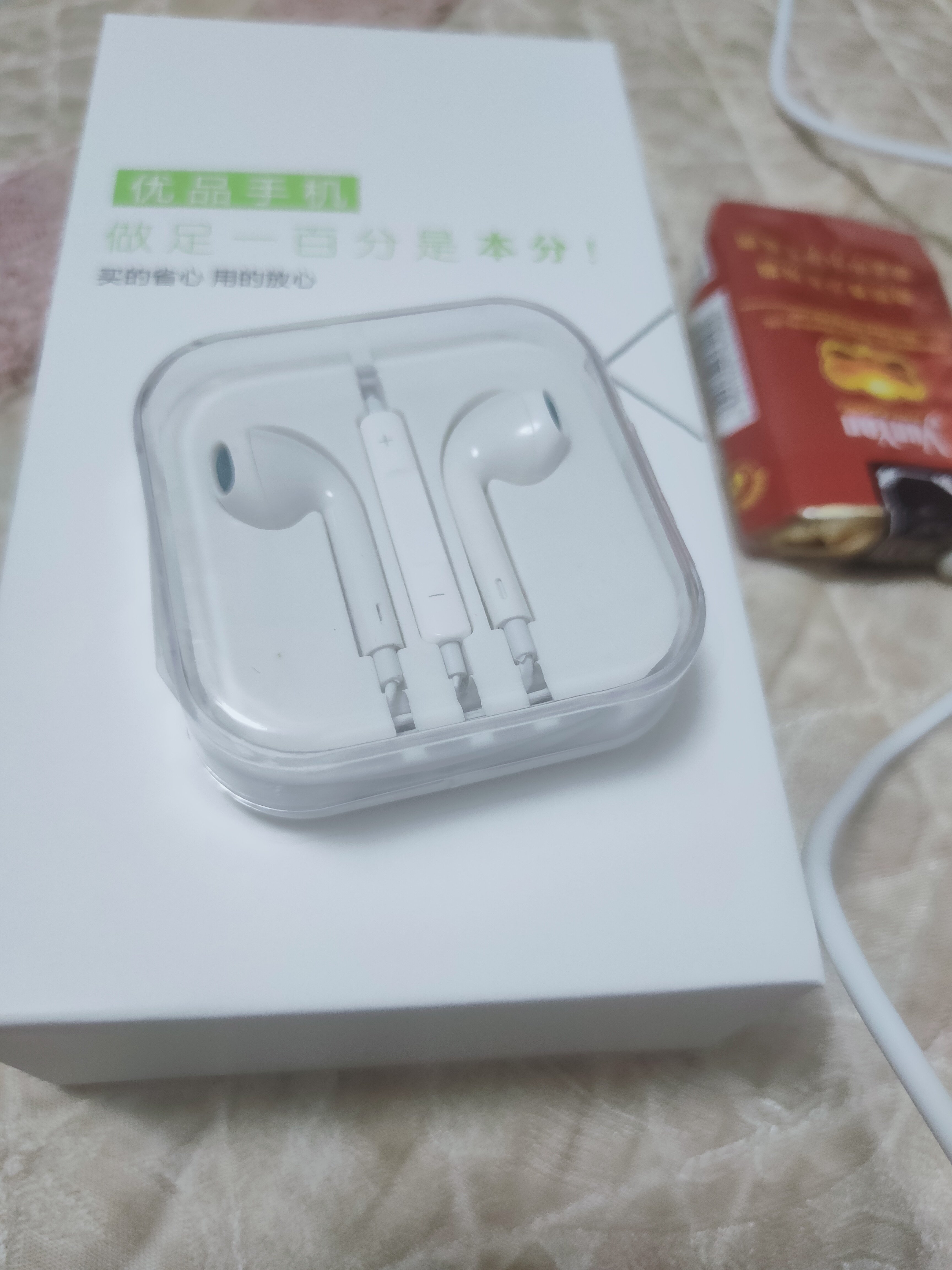 oppo a93s 5g全网通6.