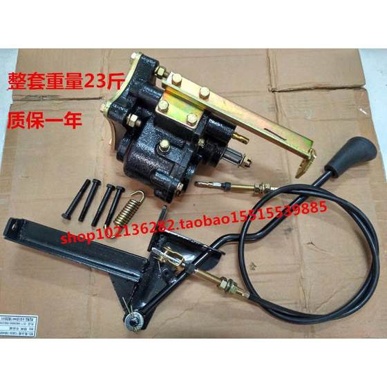 고속 및 저속 부스터, 반면 중등 속도 변경 Loncin Threancle Interchange 범용 부스터 수정 변속기 샤프트 고속 및 저속 부스터, 반면 중등 속도 변경 Loncin Threancle Interchange 범용 부스터 수정 변속기 샤프트