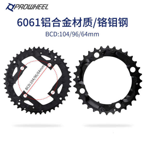 Prowheel Haomeng Mountain Bike Ding Repair 부품 8/9/10 속도 교체 디스크 22/32/44 치아 수리 디스크 Prowheel Haomeng Mountain Bike Ding Repair 부품 8/9/10 속도 교체 디스크 22/32/44 치아 수리 디스크