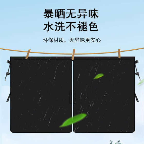 자동차의 자동차 커튼, 차량, 정전 측면 파티션 커튼, 태양 보호 커튼, 전면 및 후면 파티션, 자동차 선 샤드 개인 창, 열 단열재 자동차의 자동차 커튼, 차량, 정전 측면 파티션 커튼, 태양 보호 커튼, 전면 및 후면 파티션, 자동차 선 샤드 개인 창, 열 단열재
