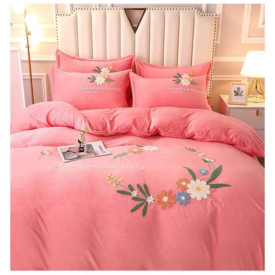 Thickened coral velvet four-piece set crystal velvet embroidery set winter flannel warm quilt cover bed sheet three-piece set
Thickened coral velvet four-piece set crystal velvet embroidery set winter flannel warm quilt cover bed sheet three-piece set