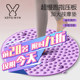 조깅 발가락 플레이트를위한 자석 지압판 넓고 발바닥 마사지 발 패드 실내에서 널리 퍼진 발가락 판 조깅 발가락 플레이트를위한 자석 지압판 넓고 발바닥 마사지 발 패드 실내에서 널리 퍼진 발가락 판