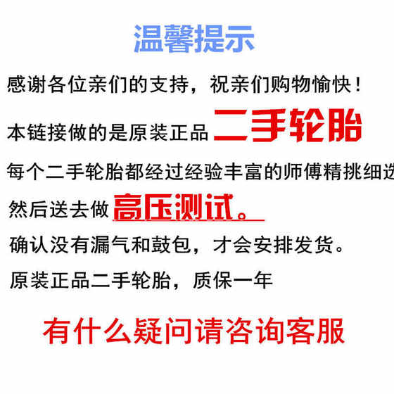 독일 대륙 225 235 245 255/35 40 45 50R18 19 20 조용한 편안한 타이어 무료 배송 독일 대륙 225 235 245 255/35 40 45 50R18 19 20 조용한 편안한 타이어 무료 배송