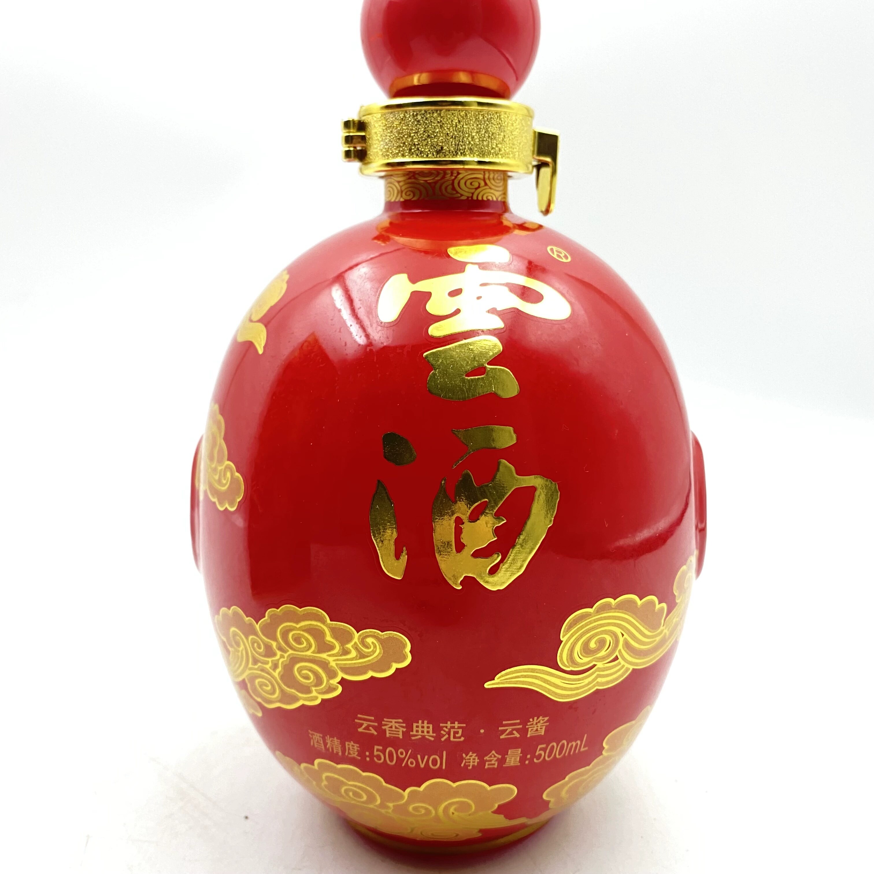 2011年50度云酒云酱20·红云 500ml酱香型 纯粮酿造