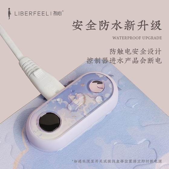 심장 마우스 마우스 패드 가열 핸드 온난화 테이블 패드 사무실 책상 전기 난방 보드 노트북 키보드 패드 심장 마우스 마우스 패드 가열 핸드 온난화 테이블 패드 사무실 책상 전기 난방 보드 노트북 키보드 패드