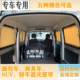 Jiangling Teshun Automobile Special Louver 커튼 부티크 클래식 쇼드 샤드 절연 커튼 이중 알루미늄 합금 트랙 Jiangling Teshun Automobile Special Louver 커튼 부티크 클래식 쇼드 샤드 절연 커튼 이중 알루미늄 합금 트랙
