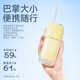 독일어 Jimok Jinmeike 휴대용 치아 플러싱 장치 치열 교정 전기 치아 세척 장치 물 치실 독일어 Jimok Jinmeike 휴대용 치아 플러싱 장치 치열 교정 전기 치아 세척 장치 물 치실