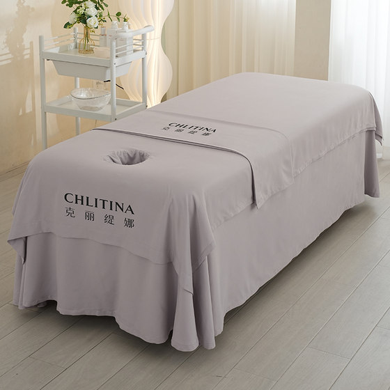 Beauty salon bedspread single piece high-end soft skin cotton solid color plus one piece beauty salon special bed sheet custom logo
Beauty salon bedspread single piece high-end soft skin cotton solid color plus one piece beauty salon special bed sheet custom logo