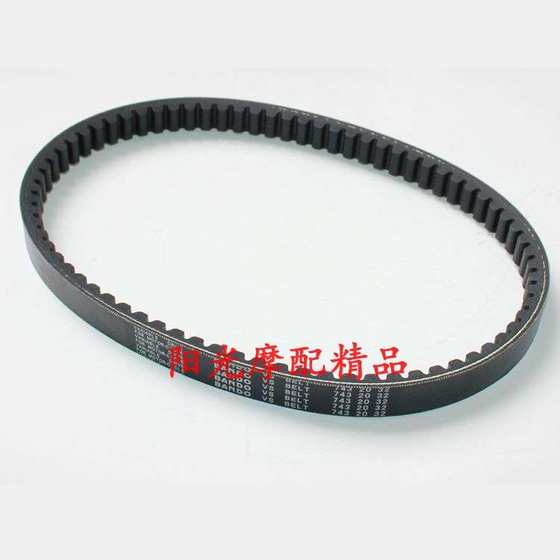 HJ125T-10A/10C Tianying HJ125T-10E/10G Yuexing 오토바이 변속기 벨트 드라이브 벨트에 적합합니다. HJ125T-10A/10C Tianying HJ125T-10E/10G Yuexing 오토바이 변속기 벨트 드라이브 벨트에 적합합니다.
