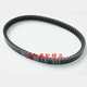 HJ125T-10A/10C Tianying HJ125T-10E/10G Yuexing 오토바이 변속기 벨트 드라이브 벨트에 적합합니다. HJ125T-10A/10C Tianying HJ125T-10E/10G Yuexing 오토바이 변속기 벨트 드라이브 벨트에 적합합니다.