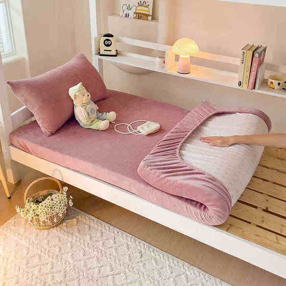 2024 New Student Dormitory Special Milk Fleece Bedding Sheet Single Door 90x190 Fleece Mattress Cover Plus Fleece Bedding Sheet
2024 New Student Dormitory Special Milk Fleece Bedding Sheet Single Door 90x190 Fleece Mattress Cover Plus Fleece Bedding Sheet
