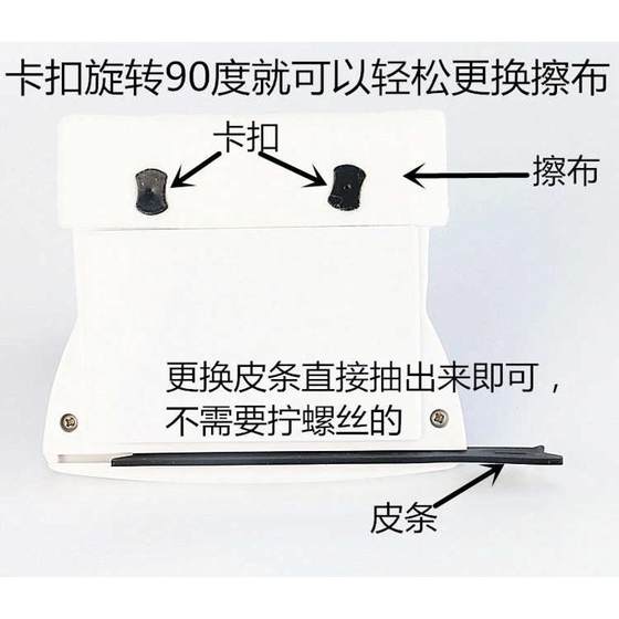 Yibang Jieliang 박사 4-32mm Glassware 조절 가능한 자기 양면 와이프 단일 레이어 이중층 가구 가구 고층 청소 Yibang Jieliang 박사 4-32mm Glassware 조절 가능한 자기 양면 와이프 단일 레이어 이중층 가구 가구 고층 청소