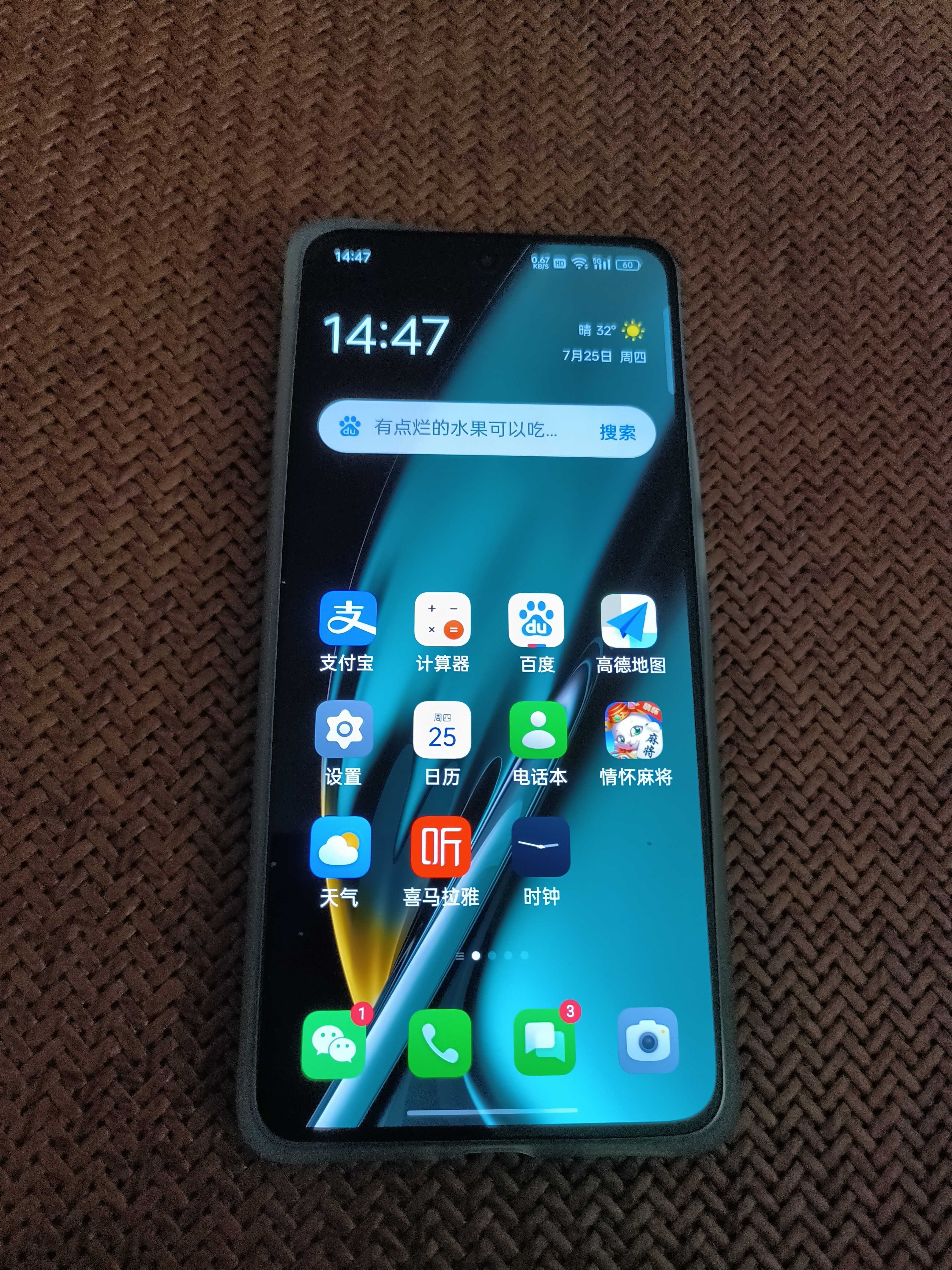 oppo k11 o.-淘宝网
