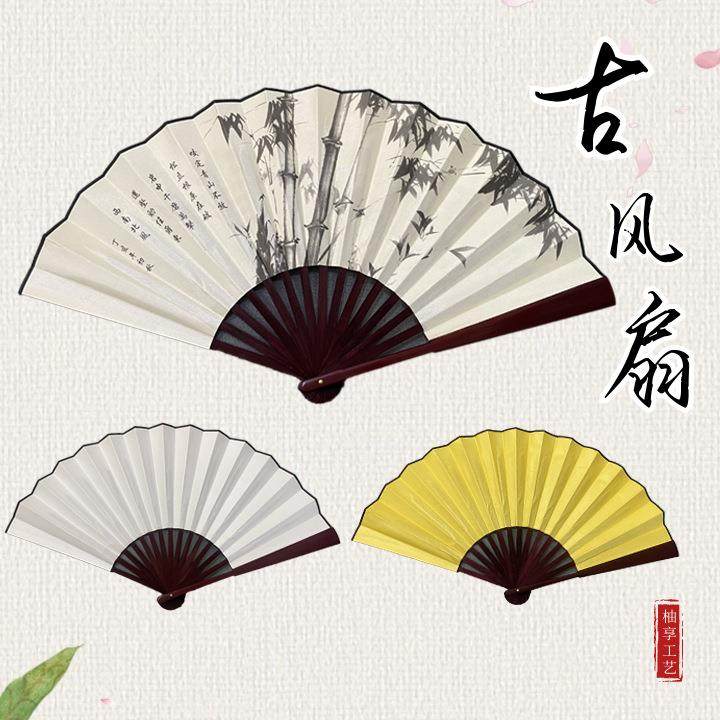 山水画 中国扇子 落款 古玩 漢文 肉筆 骨董 古美術 アンティーク