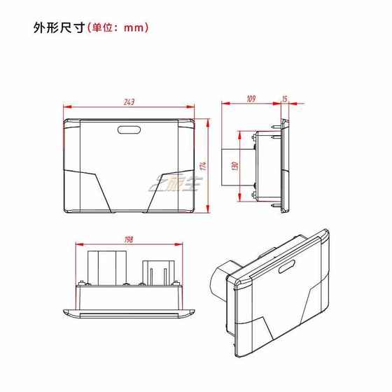 RV DC 빠른 충전 9 홀 소켓 AC 7 홀 슬로우 충전 소켓 2- 인원 충전 RV 액세서리 제조업체 직접 판매 RV DC 빠른 충전 9 홀 소켓 AC 7 홀 슬로우 충전 소켓 2- 인원 충전 RV 액세서리 제조업체 직접 판매