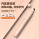 Jiuke Telescopic Teaching Stick Page Turn Pen 교사 다기능 PPT 원격 제어 펜 XIWO 전자 화이트 보드 2- 컨트롤에 적합합니다. Jiuke Telescopic Teaching Stick Page Turn Pen 교사 다기능 PPT 원격 제어 펜 XIWO 전자 화이트 보드 2- 컨트롤에 적합합니다.