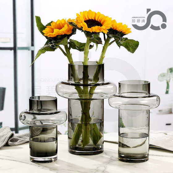 Modern simple small waist glass vase lily rose rich bamboo hydroponic desktop flower arrangement ornament living room snow willow
Modern simple small waist glass vase lily rose rich bamboo hydroponic desktop flower arrangement ornament living room snow willow