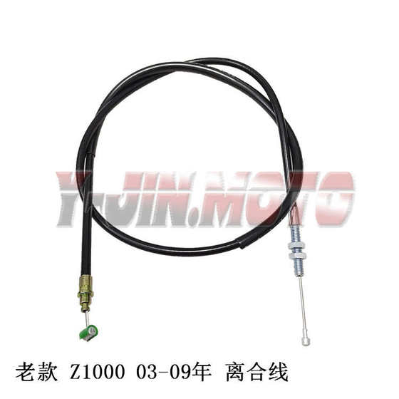 가와사키 Python Z1000 03-09 10-16 클러치 풀 케이블 Z800 Z900 클러치 케이블에 적합합니다. 가와사키 Python Z1000 03-09 10-16 클러치 풀 케이블 Z800 Z900 클러치 케이블에 적합합니다.