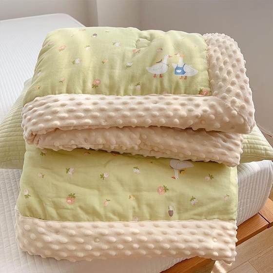 Thickened cotton cotton soybean carpet double -layer gauze A -type small quilt children's blanket blanket, soothing blanket sofa cover
Thickened cotton cotton soybean carpet double -layer gauze A -type small quilt children's blanket blanket, soothing blanket sofa cover