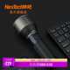 Nextool NATO High Light Flashlight High Lumen Outdoor Super Bright 충전 여분의 긴 배터리 가정용 손전등 Nextool NATO High Light Flashlight High Lumen Outdoor Super Bright 충전 여분의 긴 배터리 가정용 손전등