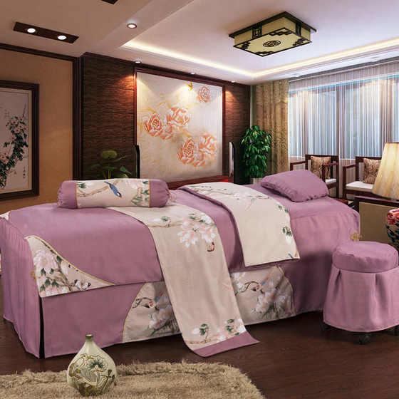 If you are a beauty bed cover with a four piece body massage set, a beauty salon bed cover with a four piece massage and fumigation set If you are a beauty bed cover with a four piece body massage set, a beauty salon bed cover with a four piece massage and fumigation set