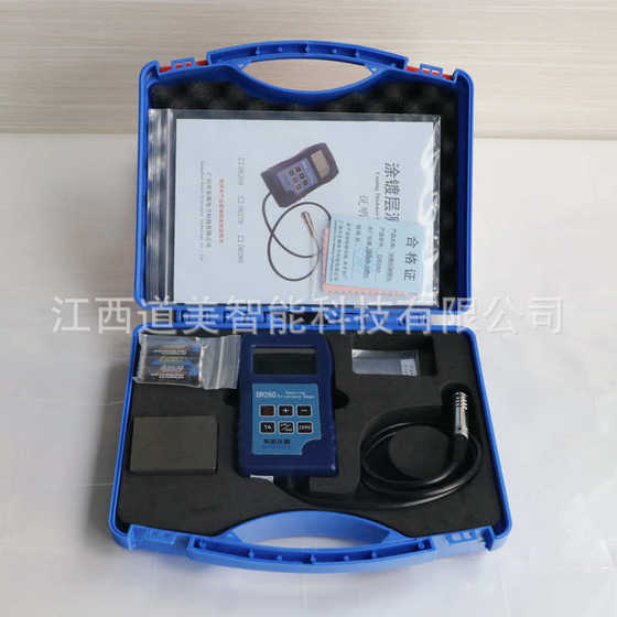 DR260 페인트 레이어 두께 게이지 표준 부품 자기 철 기반 Fe/NFE 와상 전류 이중 기반 Dacrocoal 코팅 두께 측정 DR260 페인트 레이어 두께 게이지 표준 부품 자기 철 기반 Fe/NFE 와상 전류 이중 기반 Dacrocoal 코팅 두께 측정
