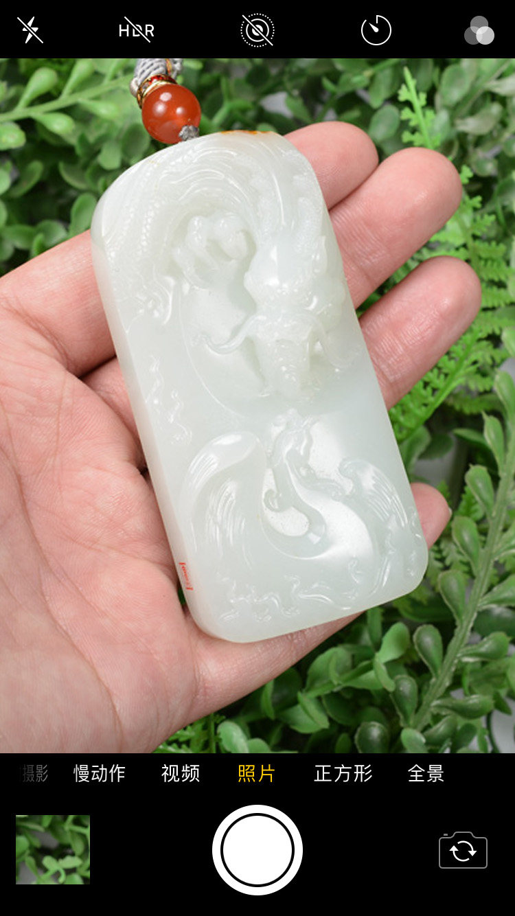 中国玉雕大师汤继文和田玉羊脂白玉神龙纳福玉牌把件164.36克