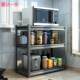 Yueyue Shang Simple Storage Rack 800*500*1180mm 4 층 플로어 스탠딩 다층 조절 가능한 발코니 선반 저장 Yueyue Shang Simple Storage Rack 800*500*1180mm 4 층 플로어 스탠딩 다층 조절 가능한 발코니 선반 저장