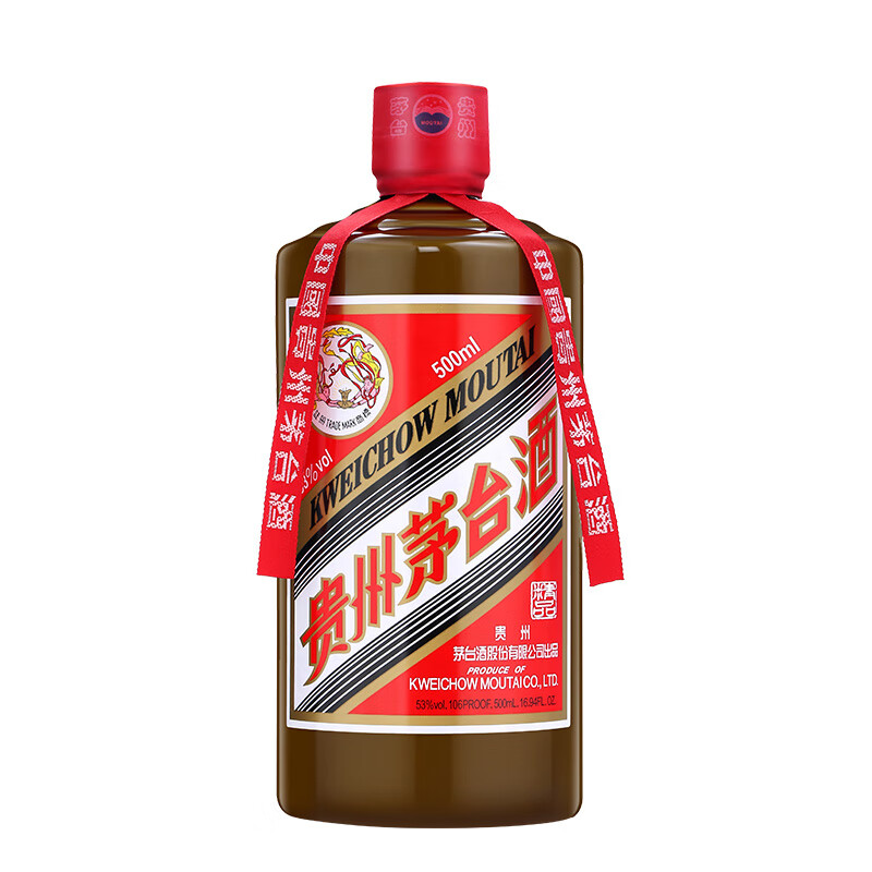 2018年贵州茅台酒精品53度酱香型纪念白酒酱瓶陈酿酒盒装1瓶500ml