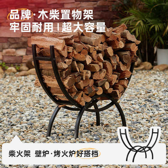 장작 보관 랙 벽난로 장작 랙 랙 나무 저장 랙 가정 철목 저장 스택 장작 바구니 캠핑 장작 보관 랙 벽난로 장작 랙 랙 나무 저장 랙 가정 철목 저장 스택 장작 바구니 캠핑