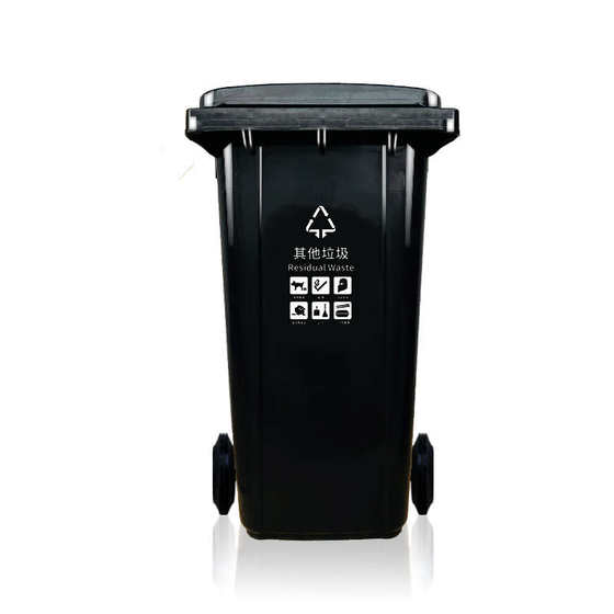쓰레기통은 대용량 및 대형 240 리터 상업 야외 부동산 위생 트레일러 120 주방 습식 및 건조 야외 분류 쓰레기통은 대용량 및 대형 240 리터 상업 야외 부동산 위생 트레일러 120 주방 습식 및 건조 야외 분류