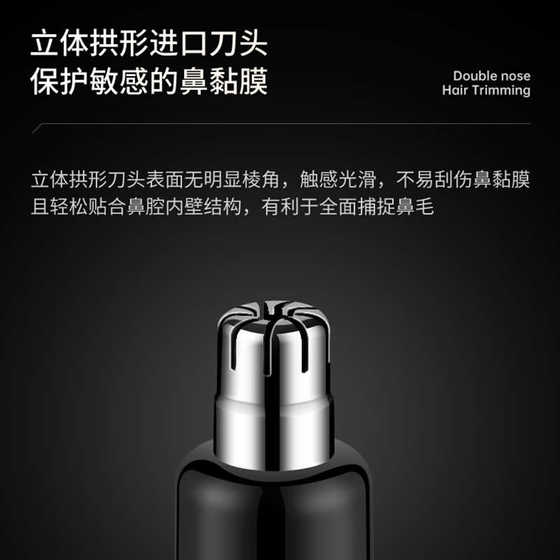 새로운 하이 엔드 코 헤어 트리머 남자 코 헤어 커터 방수 눈썹 트리머 트리머 충전식 눈썹 면도 세트 새로운 하이 엔드 코 헤어 트리머 남자 코 헤어 커터 방수 눈썹 트리머 트리머 충전식 눈썹 면도 세트