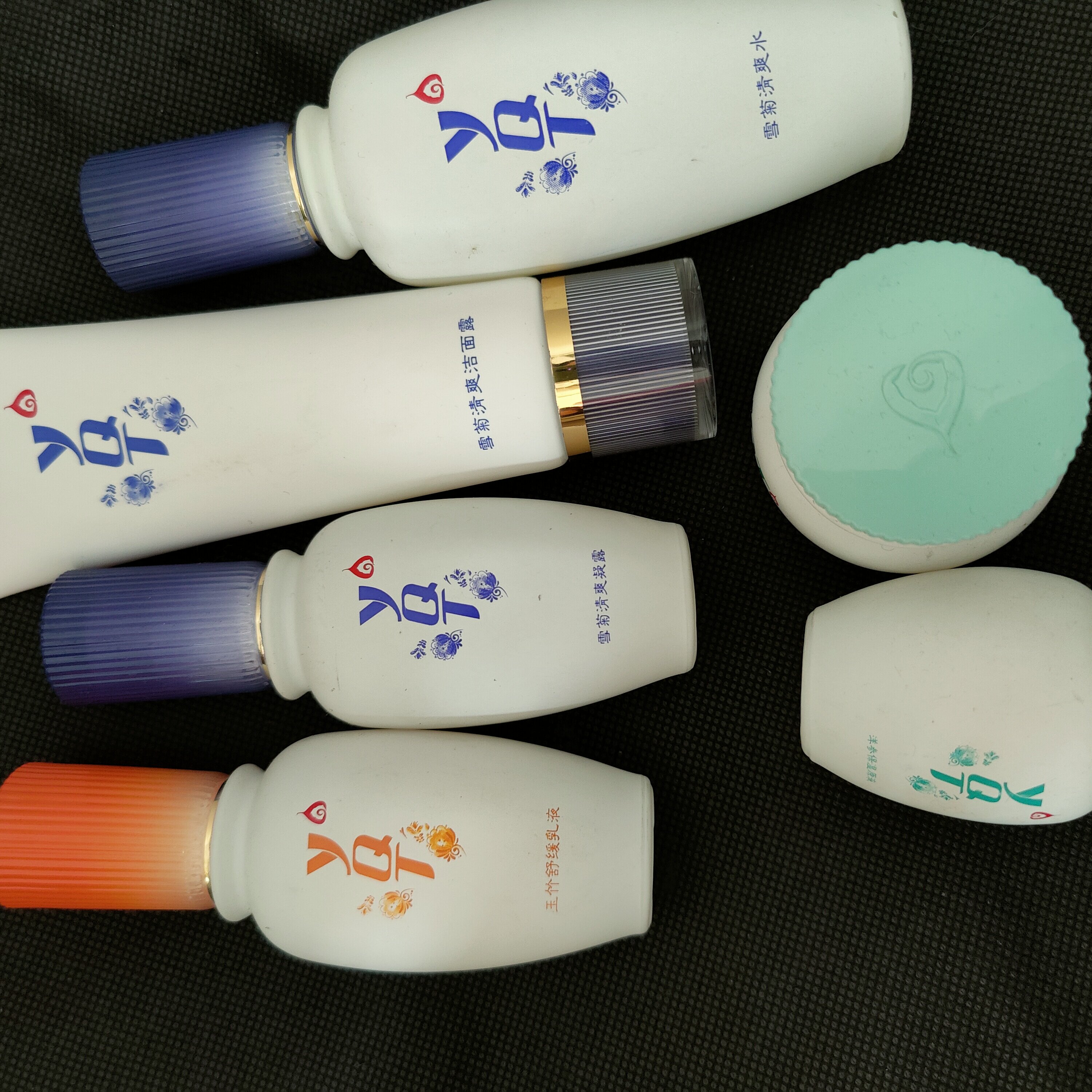 一清堂玉竹舒缓乳液60ml 保湿修复舒敏化妆品护肤品正品官网旗舰