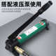 Hugo Split Hydraulic Pulling Horse 3 발톱 2 발톱 5 톤 10 톤 20t 베어링 분리기 분해 분해 도구 Hugo Split Hydraulic Pulling Horse 3 발톱 2 발톱 5 톤 10 톤 20t 베어링 분리기 분해 분해 도구