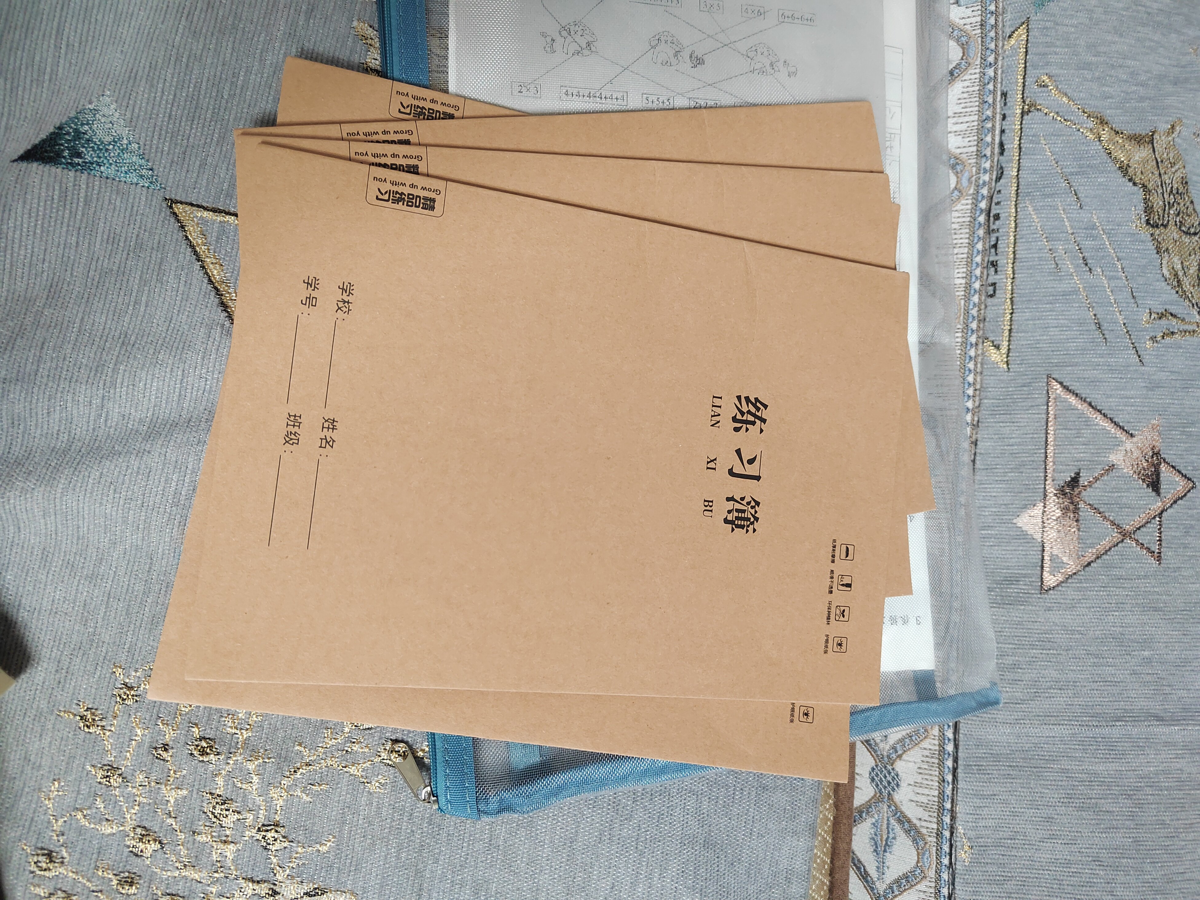 本子实惠,质量不错,多次购买了1年前 · b5练习簿5