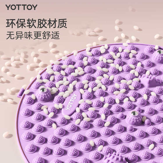 조깅 발가락 플레이트를위한 자석 지압판 넓고 발바닥 마사지 발 패드 실내에서 널리 퍼진 발가락 판 조깅 발가락 플레이트를위한 자석 지압판 넓고 발바닥 마사지 발 패드 실내에서 널리 퍼진 발가락 판