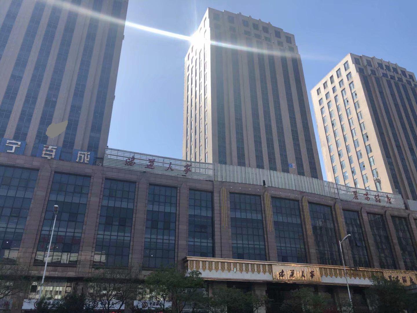 辽宁省沈阳市皇姑区黄河南大街商服