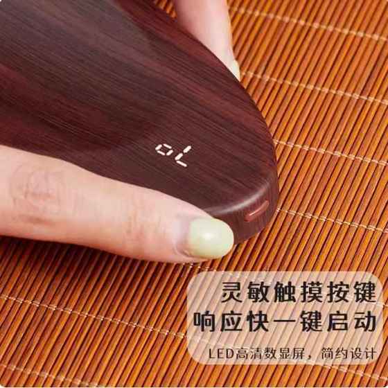 차 전자 스케일 스마트 티 스케일 고급 그램 중량 전자 스케일 그램 스케일 미니 충전식 전자 차 차 전자 스케일 스마트 티 스케일 고급 그램 중량 전자 스케일 그램 스케일 미니 충전식 전자 차