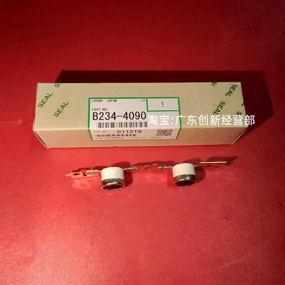 원래 Ricoh 1350 1356 1357 907 906 1107 1106 고정 일정한 온도 안전 보유자 원래 Ricoh 1350 1356 1357 907 906 1107 1106 고정 일정한 온도 안전 보유자