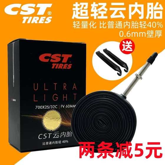 CST Zhengxin Mountain/Highway Death Fly 26/27.5/29/700C 초경 구름 자전거 내부 튜브 법칙 입장 아름다운 입 CST Zhengxin Mountain/Highway Death Fly 26/27.5/29/700C 초경 구름 자전거 내부 튜브 법칙 입장 아름다운 입